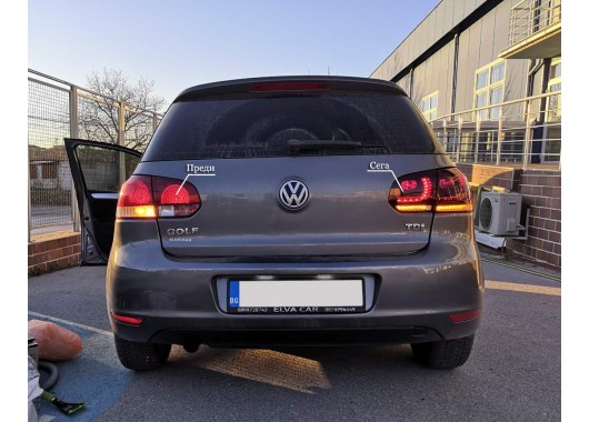 Комплект тунинг стопове за VW GOLF 6 (2008-2012)