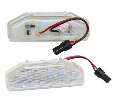 LED плафони за регистрационен номер за Mazda 6 (2007-2012), RX-8 (2004-2012)